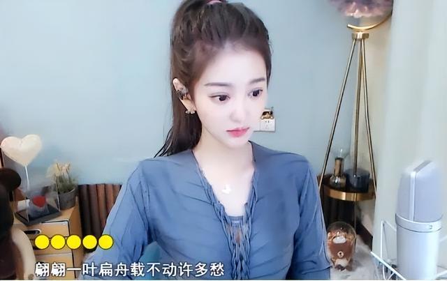 歪歪巅峰十年“神豪”大揭秘,风光一时换来万般悔恨。