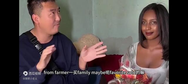 大壮非洲找媳妇，一波三折。小米与前夫和解，期待去中国生活。