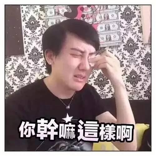 不忍直视!大妈快手直播吃金鱼、吞灯泡...警方已介入调查