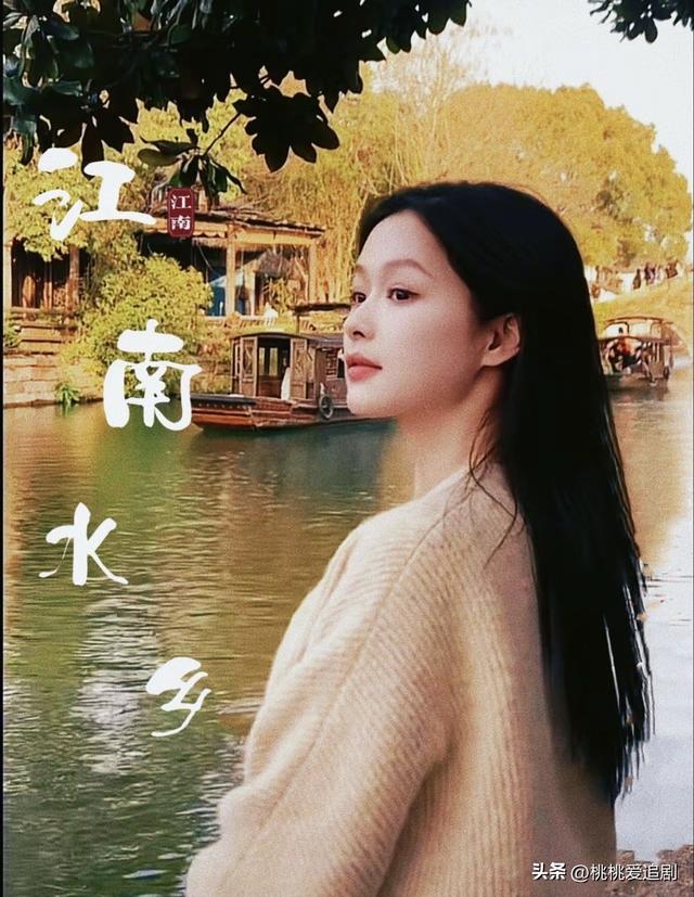 美翻了!~短剧圈“十大气质女神”魅力值飙升,简直移不开眼!