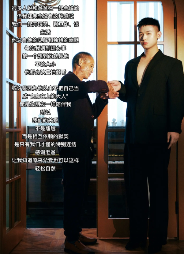 因一双高跟鞋改变命运，20多岁重庆小伙火出圈，央媒：正能量！