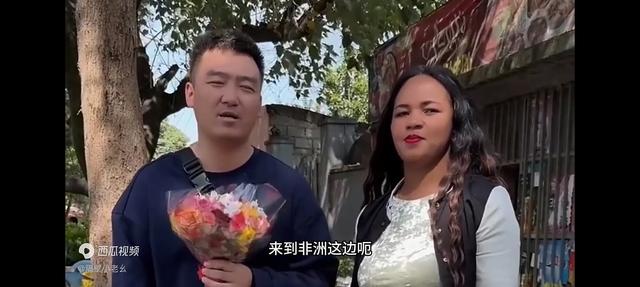 大壮非洲找媳妇，一波三折。小米与前夫和解，期待去中国生活。