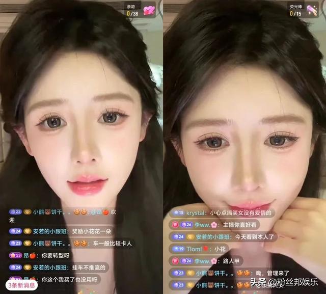 “嫁入豪门”后再度复出？女主播转型带货达人，豪门婚姻生变？