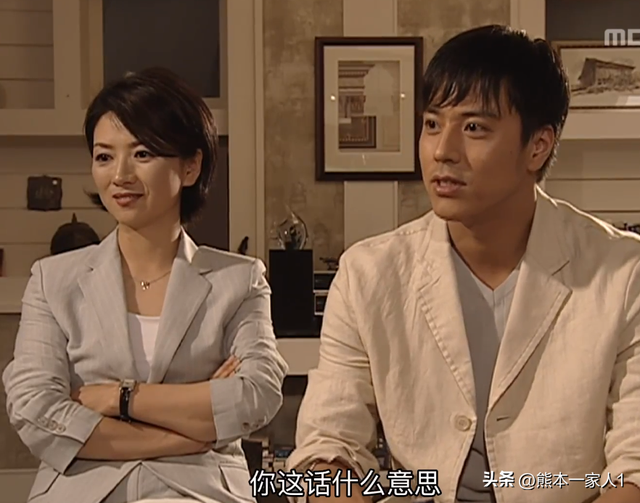 爱上女主播 剧评 剧情分析 镜头愚见之21夏娃的早晨聚会众生相（上）