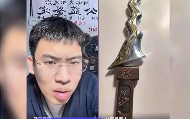盘点抖音最火的主播