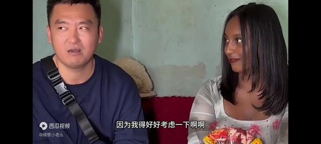 大壮非洲找媳妇，一波三折。小米与前夫和解，期待去中国生活。