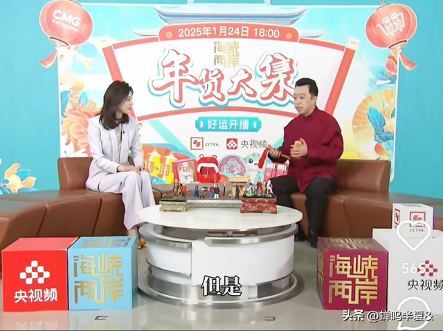 央视美女主持李红：经历逃婚，被造谣嫁入豪门，现在结局怎样了？