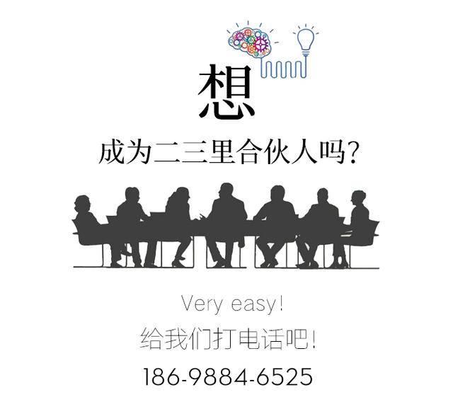 「停电通知」明日起辽中多个地区停电 赶快看看有你家没