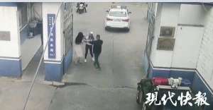 两女主播对骂(两美女主播因这事大打出手 从车里打到派出所)