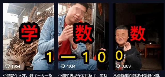 “小马云”回村吃饭直播：啃鸵鸟头鳄鱼肉！这太离谱了……