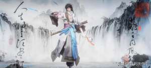 王者荣耀 女主播露胸(李白皮肤“袒胸露乳”,这是唐朝服饰,还是日本武士风?)