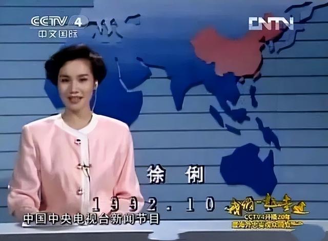 从央视著名女主播到浓妆艳抹的“顾八奶奶”，她的退休生活不寻常