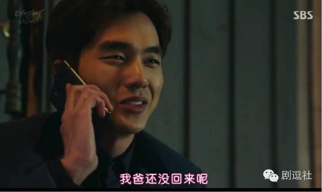 专注正义女神三十年的朴敏英这次又来《Remember》帮倒忙