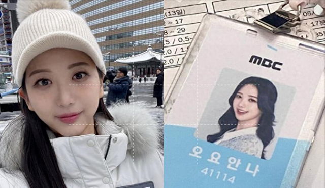 韩国28岁女主播自杀留17页遗书 背后藏着“韩财”怎样的黑暗？