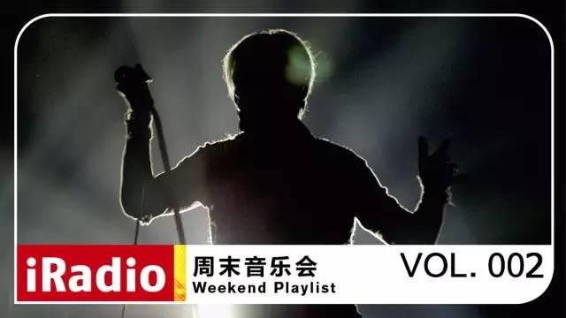 iRadio:有关无拘无束和独立之声