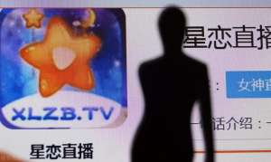 女主播裸身直播(惊曝：女主播当街裸舞一起疯狂直播事件引发轩然大波)