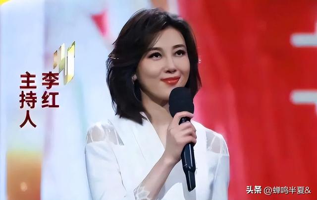 央视美女主持李红：经历逃婚，被造谣嫁入豪门，现在结局怎样了？