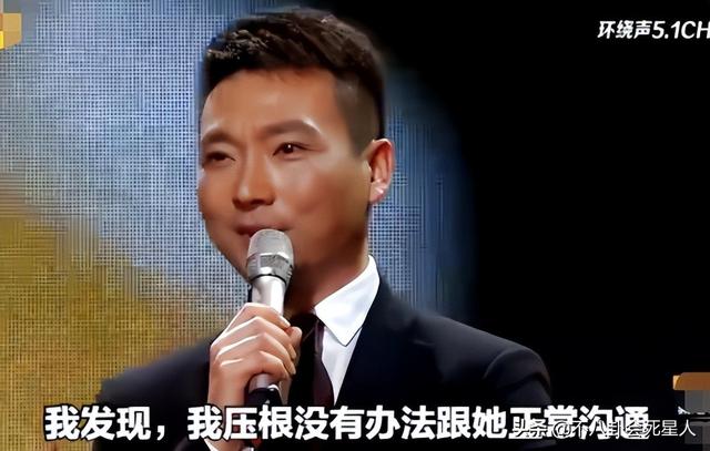 曾是全民皆知的主持人，如今成万人嫌、被封杀，可他们都是自找的