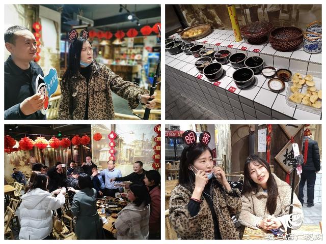 FM1024美女网红主播“明哥”打卡皇家驿站“路边摊市井火锅”为天中美食代言