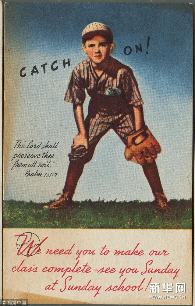 头顶上的历史:古代的帽子竟然有这么多花样