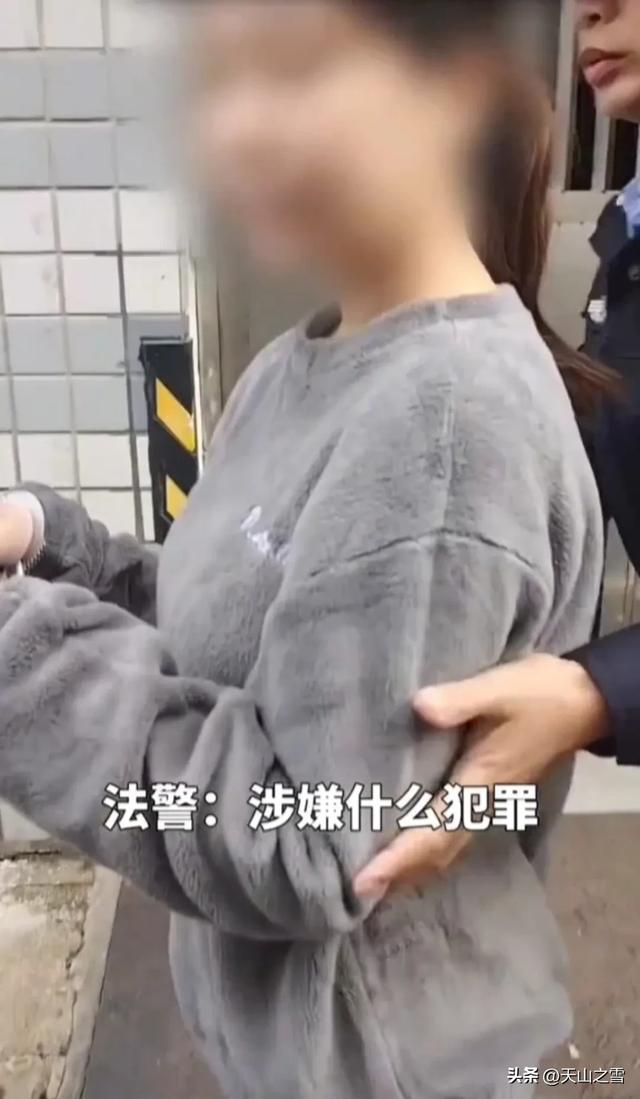 甜美女主播通过APP进行色情表演,两年获利150多万,目前已被拘留