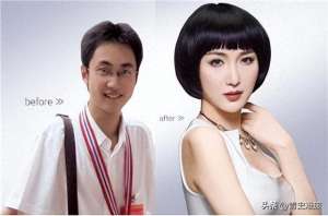 美女主播刘婷(20年前背母上大学的刘霆,却在29岁选择变性,如今的她后悔了吗?)