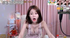 熊猫直播 韩国女主播(韩国主播hyeziu个人资料照片怎样 收获中国土豪打赏令她一举成名)