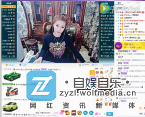 YY苏子找事！和L哥正面刚一下！