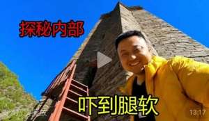 女主播兜兜户外vip(旅行自媒体大V各省分布统计，这省的女性旅行博主最多意料之中)