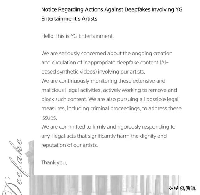 去韩国旅个游, 她就突然变AV女主播了?