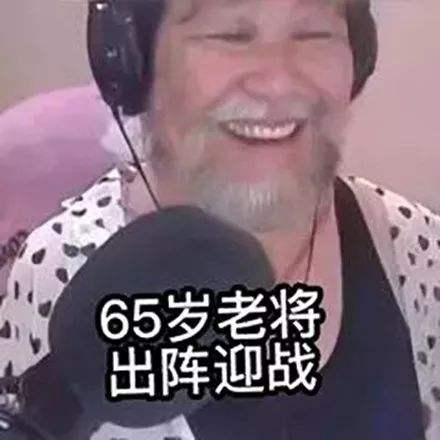 双手离开键盘打LOL?直播一姐代打被实锤,人气跌到只能做陪玩?