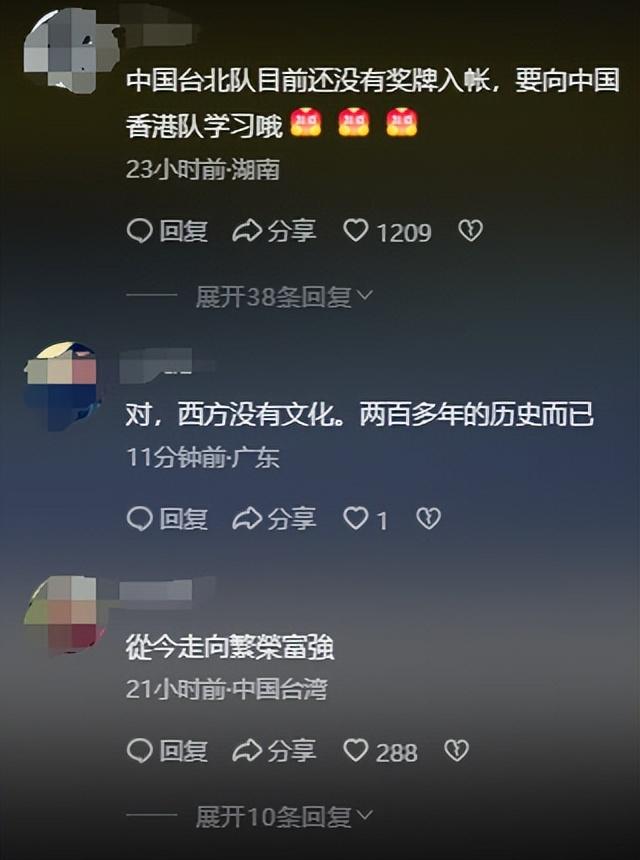 潘展乐到底有多牛？日韩英美全球解说吓坏，外国网友盛赞