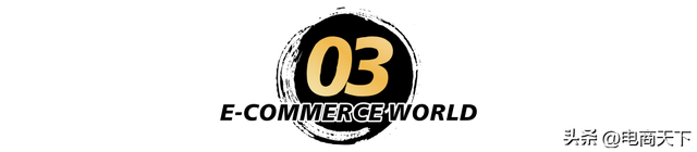 出事了！淘宝昔日顶流主播，被曝吸毒