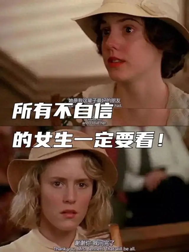 美女主播伊姬在线直播(《油炸绿番茄》：女性的生存美学——论温柔如何成为最锋利的反抗)