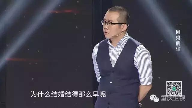 《谢谢你来了》同桌的你，为何要藏下我的录取通知书？