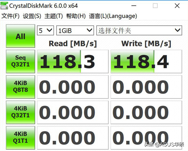 4K视频轻松播放，华硕AX88U打造智能家庭高清多媒体