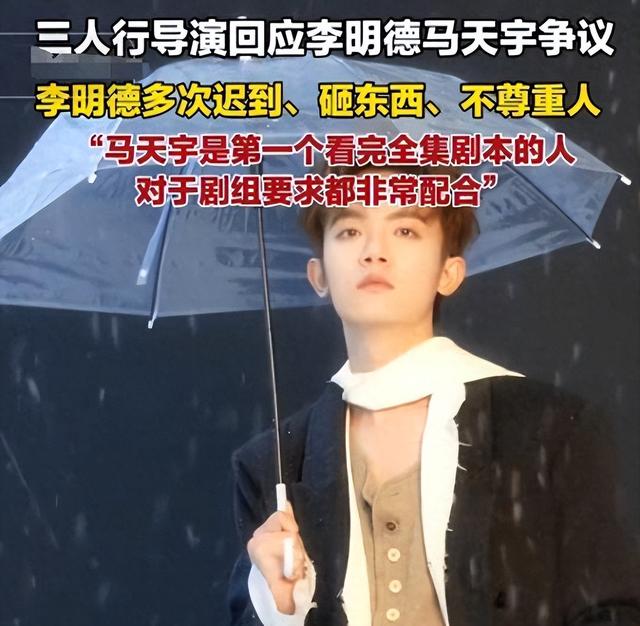 没眼看!李明德KTV唱嗨了,脱掉上衣坦胸露怀,旁边还有美女作陪