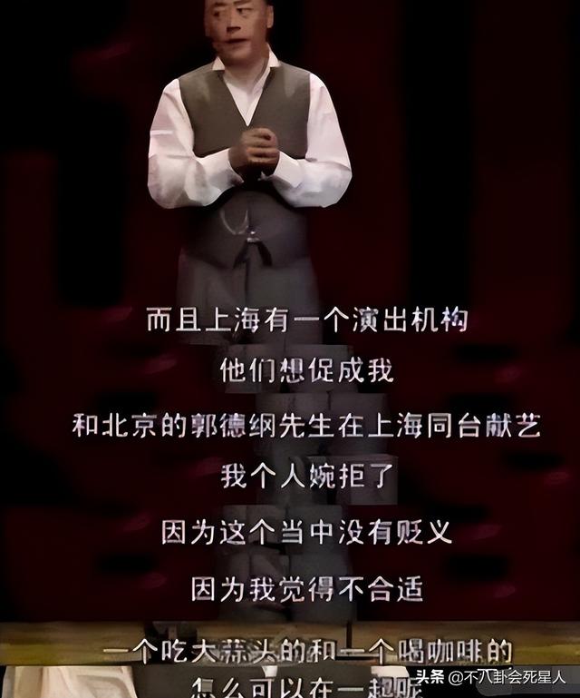 曾是全民皆知的主持人，如今成万人嫌、被封杀，可他们都是自找的