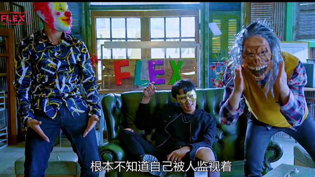 富二代绑架女主播拍视频发暗网，殊不知自己才是猎物