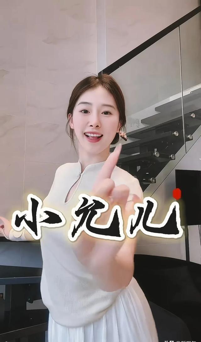 三只羊头部美女主播合集，小杨哥亲自挑选，每一位都是绝丽佳人