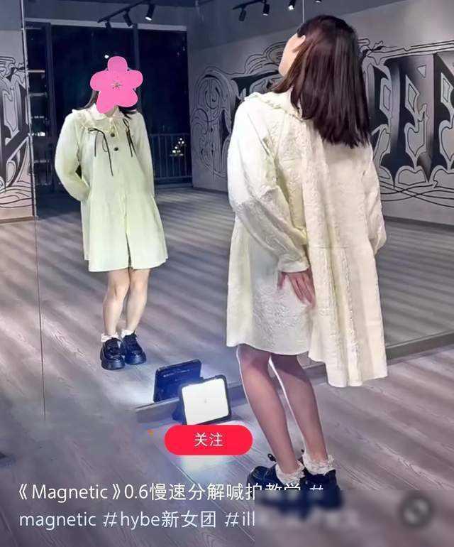 韩国女团雷人造型引争议!未成年穿透明裙,上台几乎全裸!