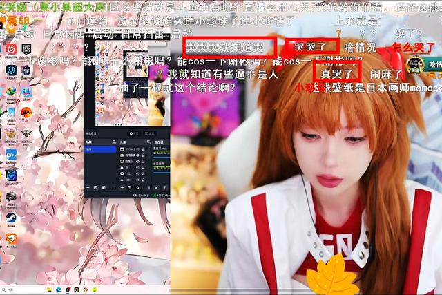 女主播艾琳cos明日香被封，自称最后一次cos了，网友：这尺度也封
