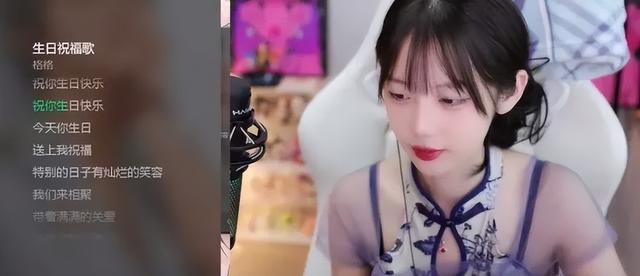 艾琳慷慨展示大雷,白色吊带十分惹眼,观众:谁把我自瞄打开了?