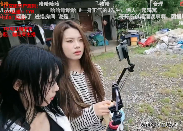 美女主播被惩罚睡鸡窝,不遵守直播游戏规则,当场破防转身就走