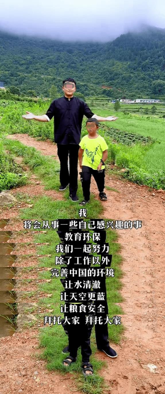 “小马云”回村吃饭直播：啃鸵鸟头鳄鱼肉！这太离谱了……