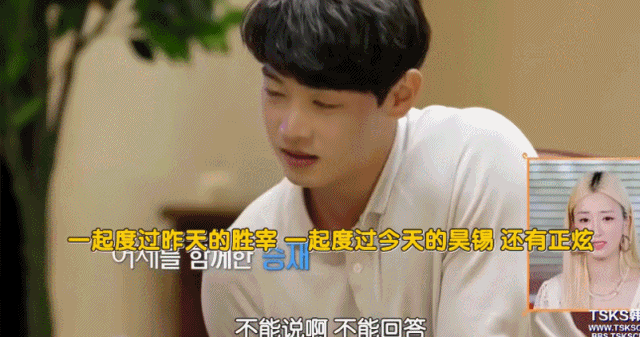 韩国大尺度真人秀！男女混住，太会玩了