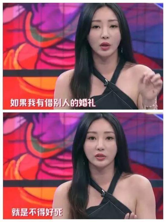 聪明的柳岩,与被压抑的“性感”