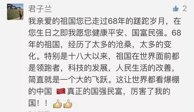 「第522期」强势围观！中奖名单公布啦，你在其中吗？