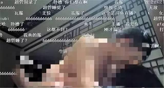 从很黄很暴力到拼颜值、比社交,她们如何凭小黑屋,麦克风,摄像头,赚取时薪10万块!