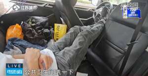 美女主播射(借走堂兄173万打赏女主播，总打赏400余万然后“美貌凄惨”女主播失联了……)